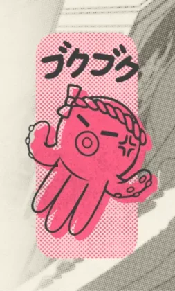Toshi Ways Club